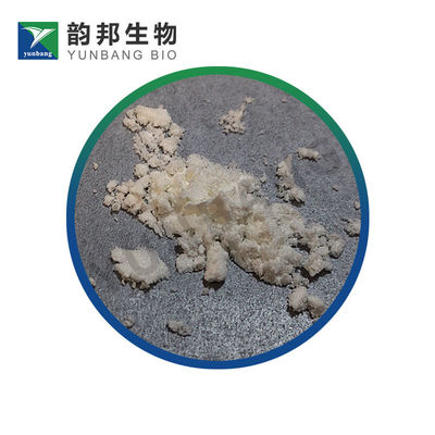 CAS2922-28-3 アデニン塩酸塩 生物染色試薬 サプライヤー