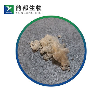 CAS351-50-8 D-ヒスティジン 実験用生物化学反応剤