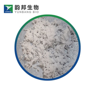 CAS100587-93-7 ガドリニウム(III)酢酸塩水和物 生化学試薬 (研究室用)