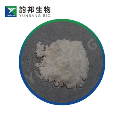 CAS13991-08-7 1,2-BIS ((DIPHENYLPHOSPHINO) BENZENE 研究室用生物化学反応剤