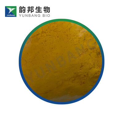 CAS 83-88-5 リボフラビン 生物学的試薬メーカー