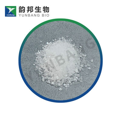 CAS 2079-89-2 3-AMINOPROPIONITRILE FUMARATE 生命科学用試料