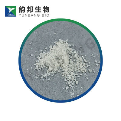 CAS 2129-31-94-(ジフェニルホスフィノ)安息香酸  ライフサイエンス用試薬