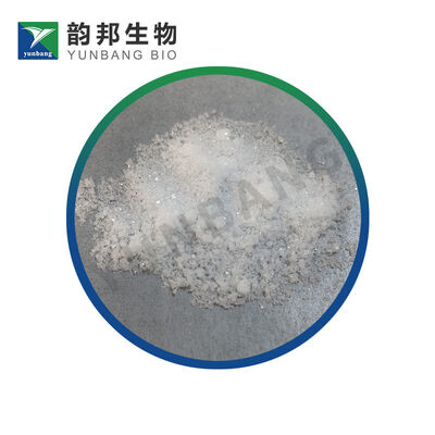 CAS13472-45-2 研究室用ナトリウム・タンガステート生物化学反応剤