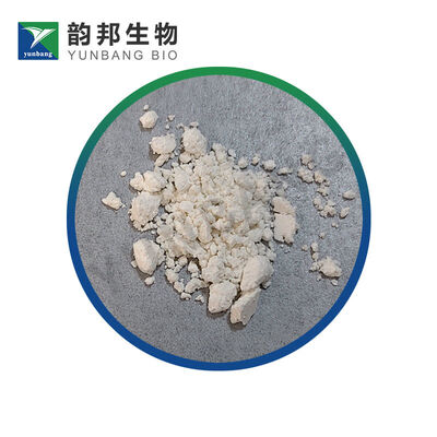 CAS473-98-3 ベツリン 生化学試薬 (研究室用)