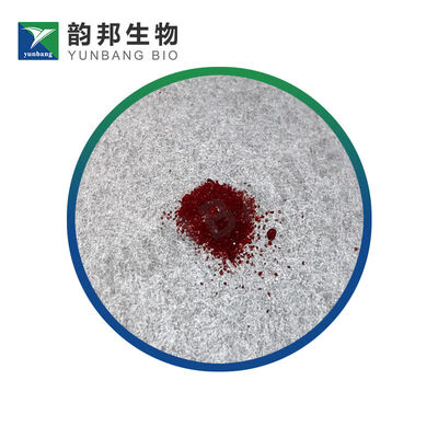 CAS 12112-67-3 塩化(1,5-シクロオクタジエン)イリジウム(I) 二量体 良質な生化学試薬会社