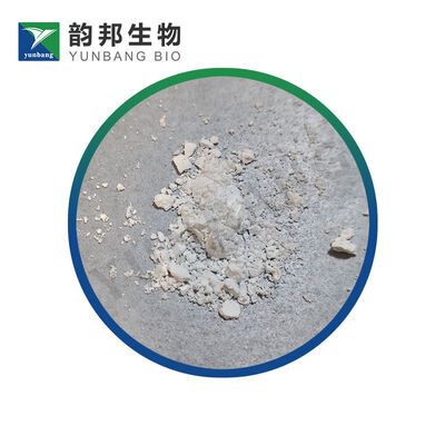 CAS 74-11-3 4-クロロベンゾ酸 研究室用生物化学反応剤