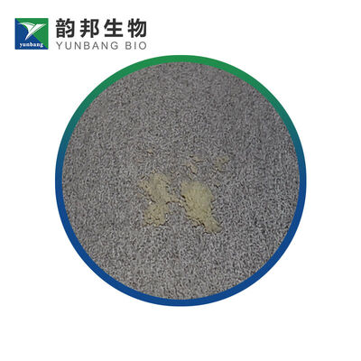 CAS 1499-10-1 9,10-ディフェニラントラセンの生物反応剤メーカー