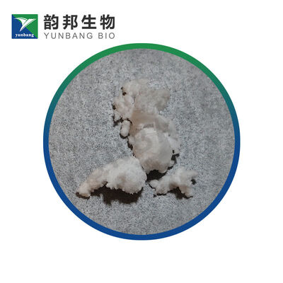 CAS 1934-75-4 ナトリウムディシアナミド 実験用生物化学反応剤