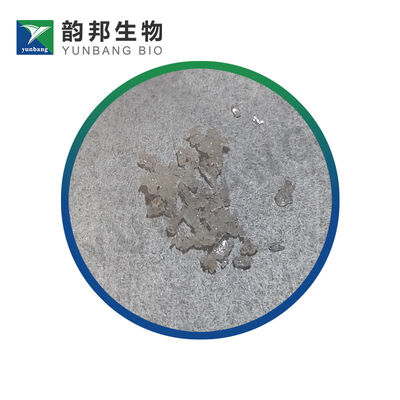 CAS 1937-19-5 アミノグアニジンヒドロクロリド 実験用生物化学反応剤