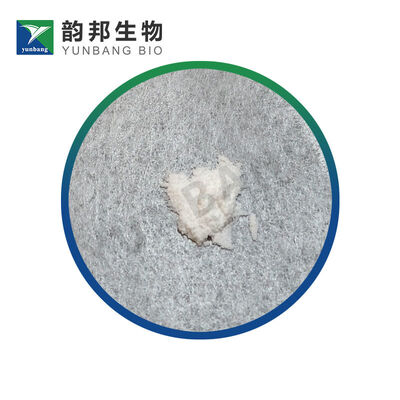 CAS 12060-08-1 スカンジウム酸化物 実験用生化学反応剤