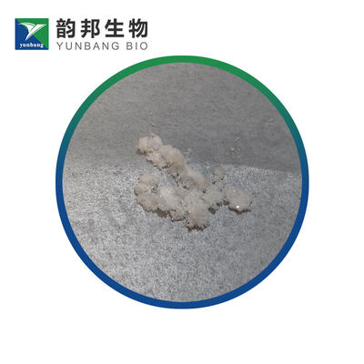 CAS 16682-12-5 D-オーニチン単水化塩化生物化学反応剤 研究室用