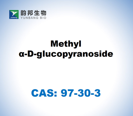 CAS 97-30-3 メチルα-D-グルコピロナシド