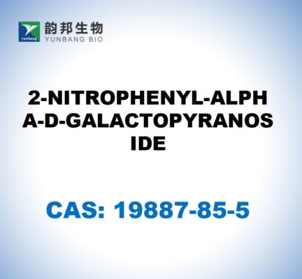CAS 19887-85-5 2-ニトロフェニル-α-D-ガラクトピラノシド