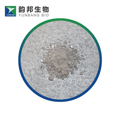 CAS 65-82-7 N-アセチル-L-メチオニン品質の生物反応剤