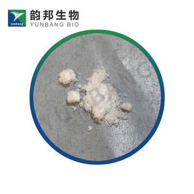 CAS 1923-70-2 テトラブチラムニウムパークロレート 生物化学反応剤