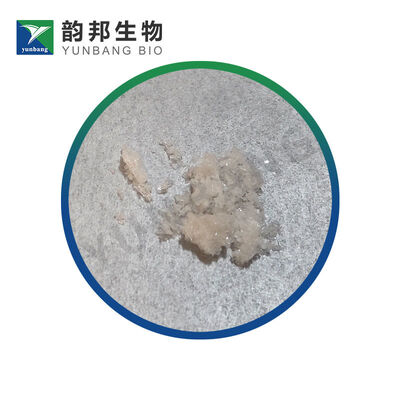 CAS 5469-66-9 1,3-プロパネディオールDI-P-トルウエネスルフォネート 実験室用生物化学反応剤