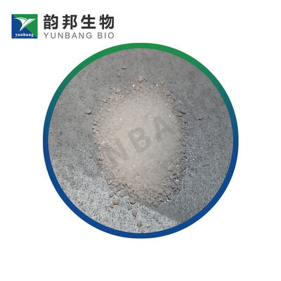 CAS 17013-01-3 D-オーニチン単水化塩化生物化学反応剤