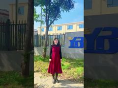 新しい工場の住所